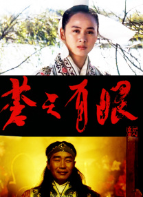 宝贝你真湿真紧好爽h